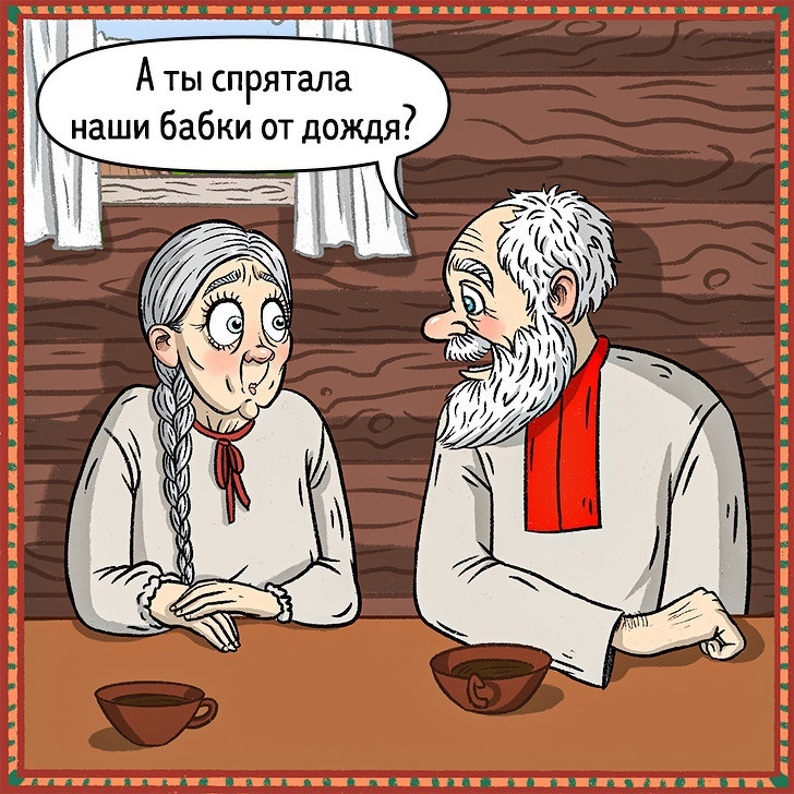 Бабка липка что значит: происхождение и значение популярной народной поговорки
