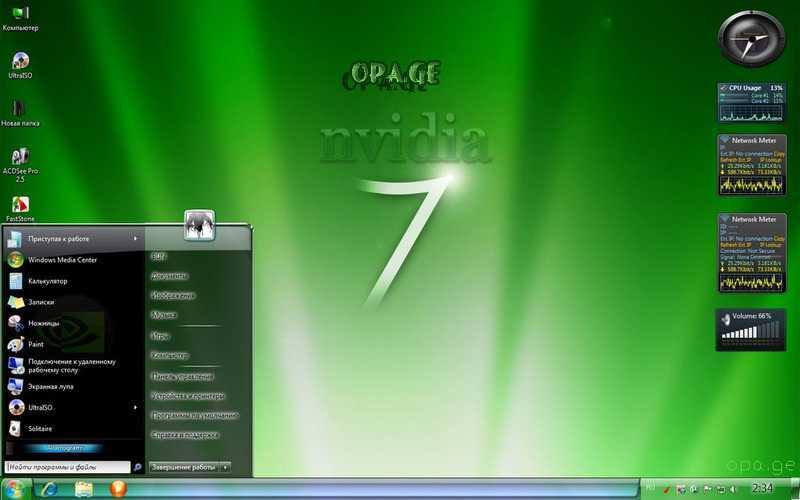Контроллер usb nvidia драйвер: что это такое и как его установить - skazhiotvet.ru