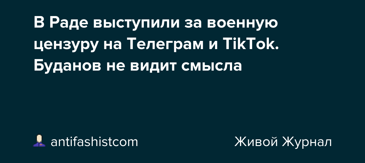 Борьба с цензурой в интернете: разблокировка веб-сайтов и цензурированного контента