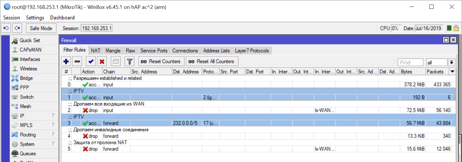 Setting up a mikrotik hotspot with usermanager (step-by-step) ~ binary heartbeat