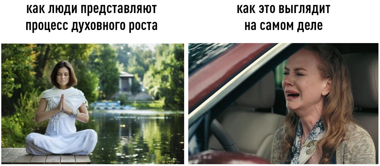 Белоснежка: что это значит? смысл и значения термина "белоснежка"