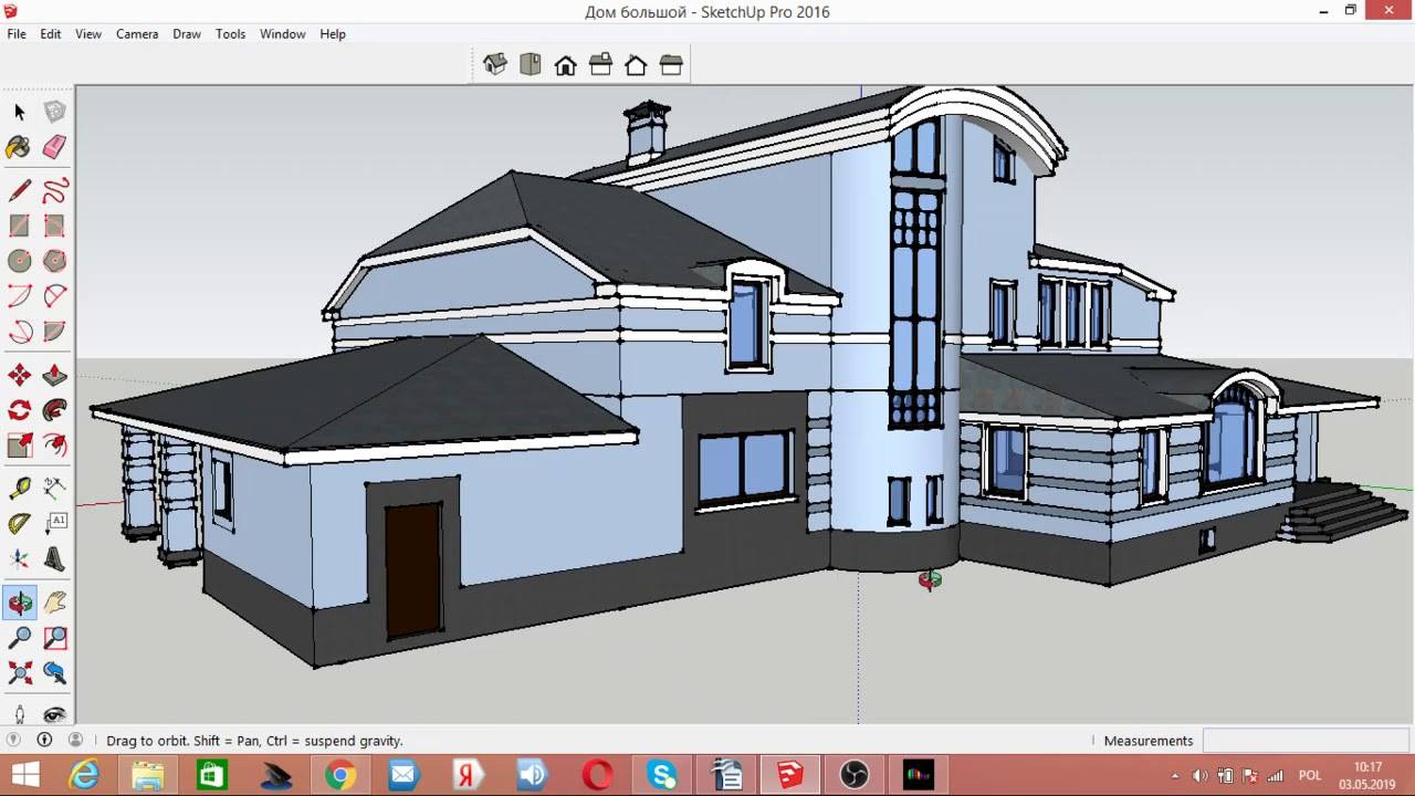Sketchup pro 2022 22.0.354 repack скачать бесплатно на русском