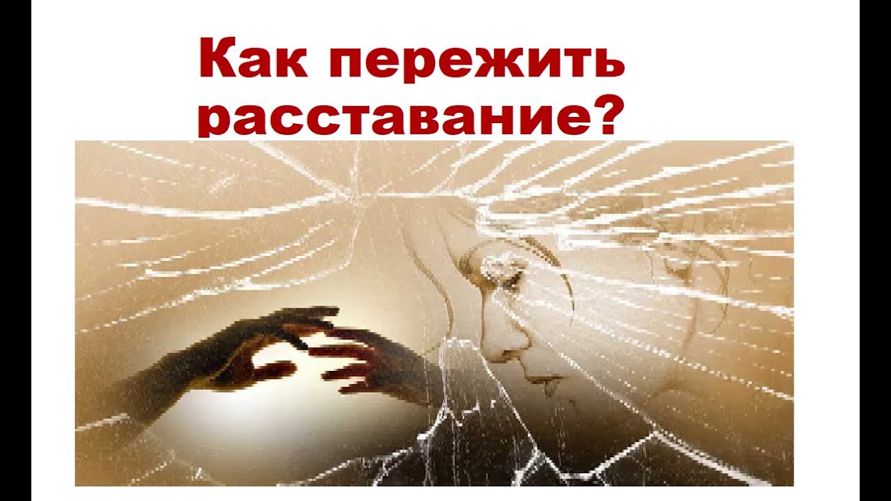 Почему парню так важно переживать за свою девушку? 20 причин