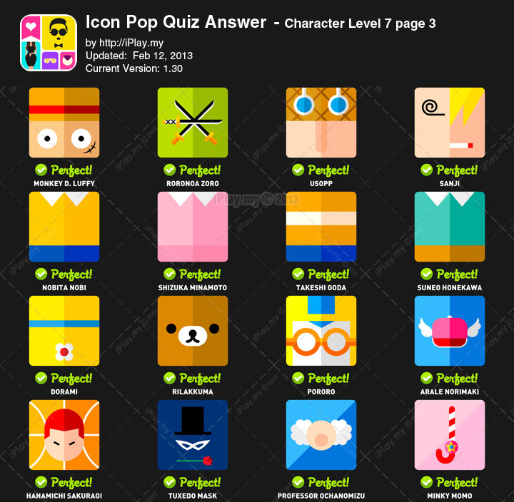 What is the purpose of a pop quiz