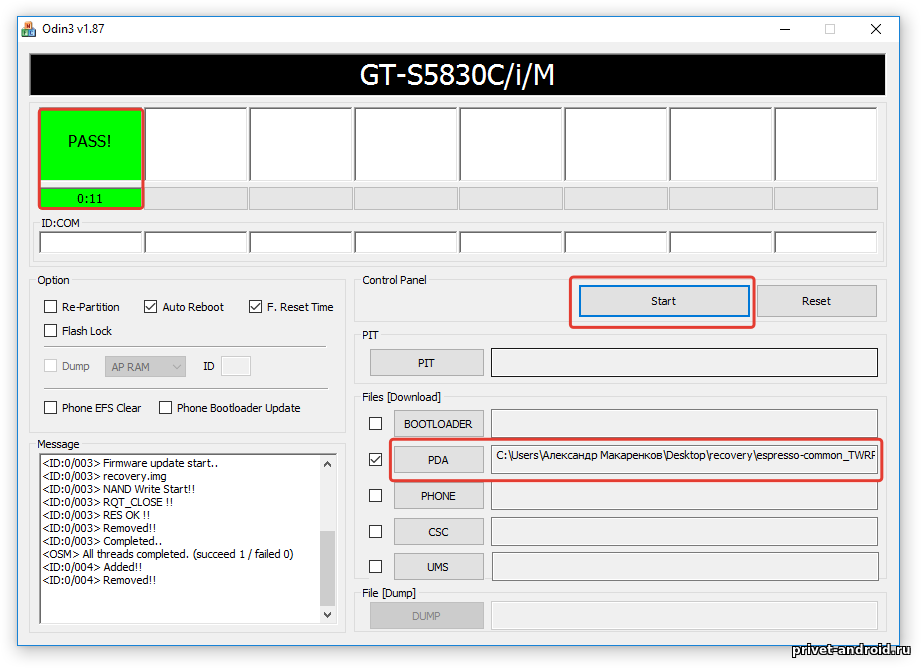 11 common adb commands you should know - make tech easier