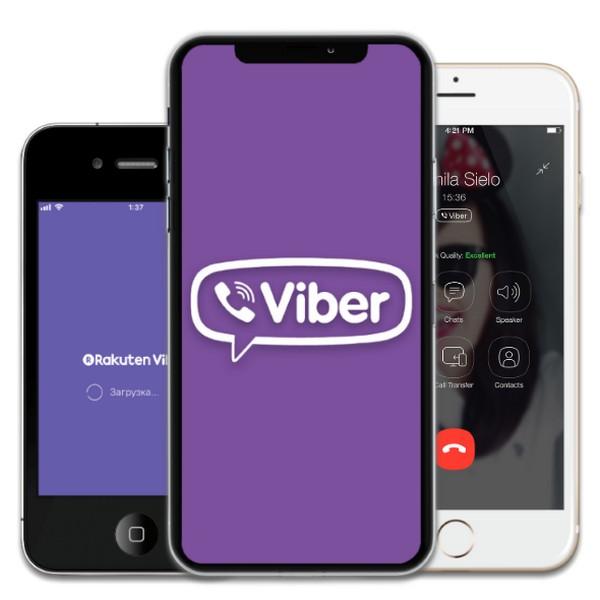 Можно ли установить вайбер без app store. cкачать viber на iphone на русском языке. установка приложения на ios