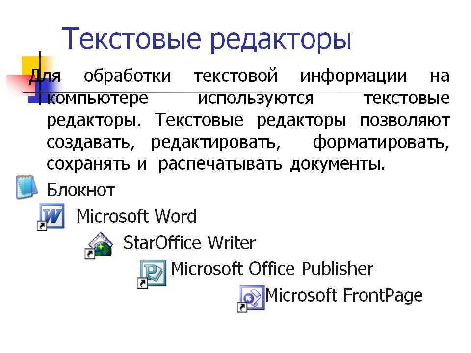 Pac world – online-конструктор индивидуальных туров от туристического оператора pac group