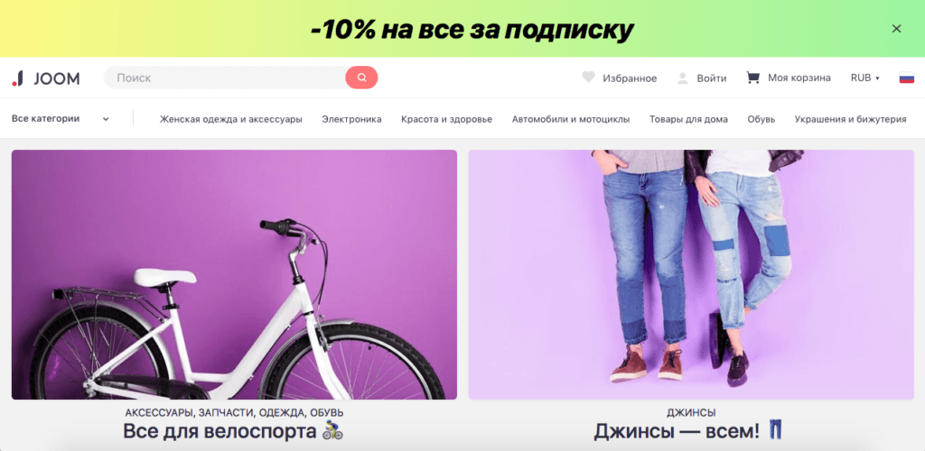 Что означает "10 pcs" на алиэкспресс и как это влияет на покупателя? - profi-guruask.ru