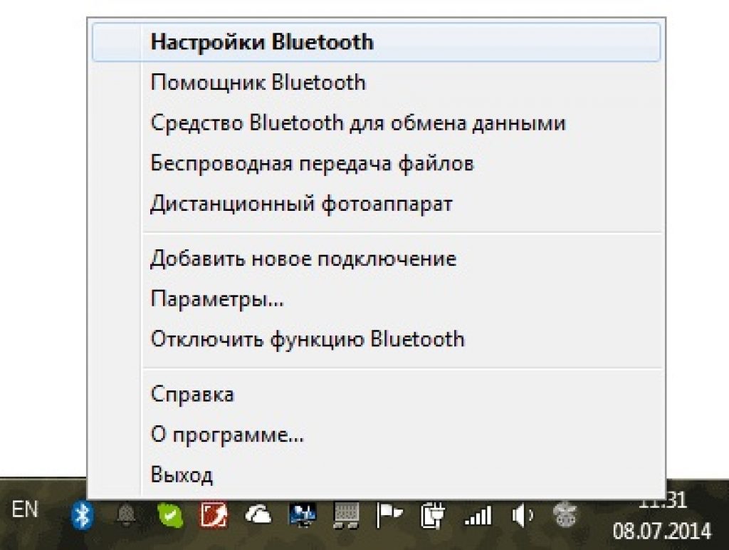 What are btweb.exe and btweb_installer.exe?