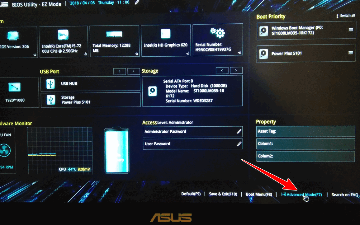 Прошивка bios на материнской плате asus