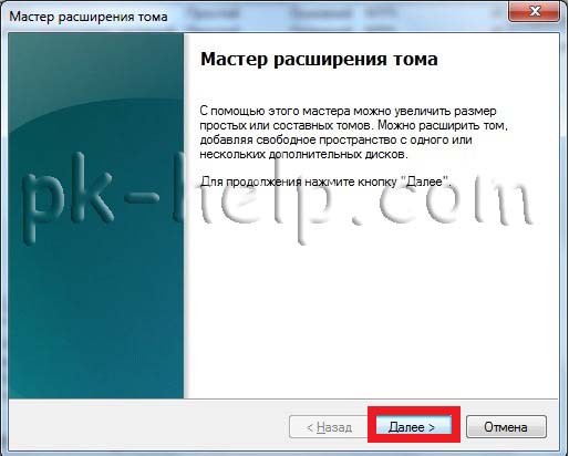 Faq битва hdd и ssd. в чём разница и какой выбрать?