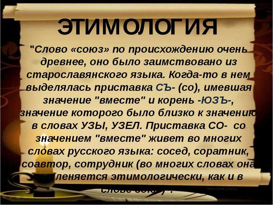Кудасай и онегайшимас: вежливые просьбы в японском языке, что значит ямете кудасай