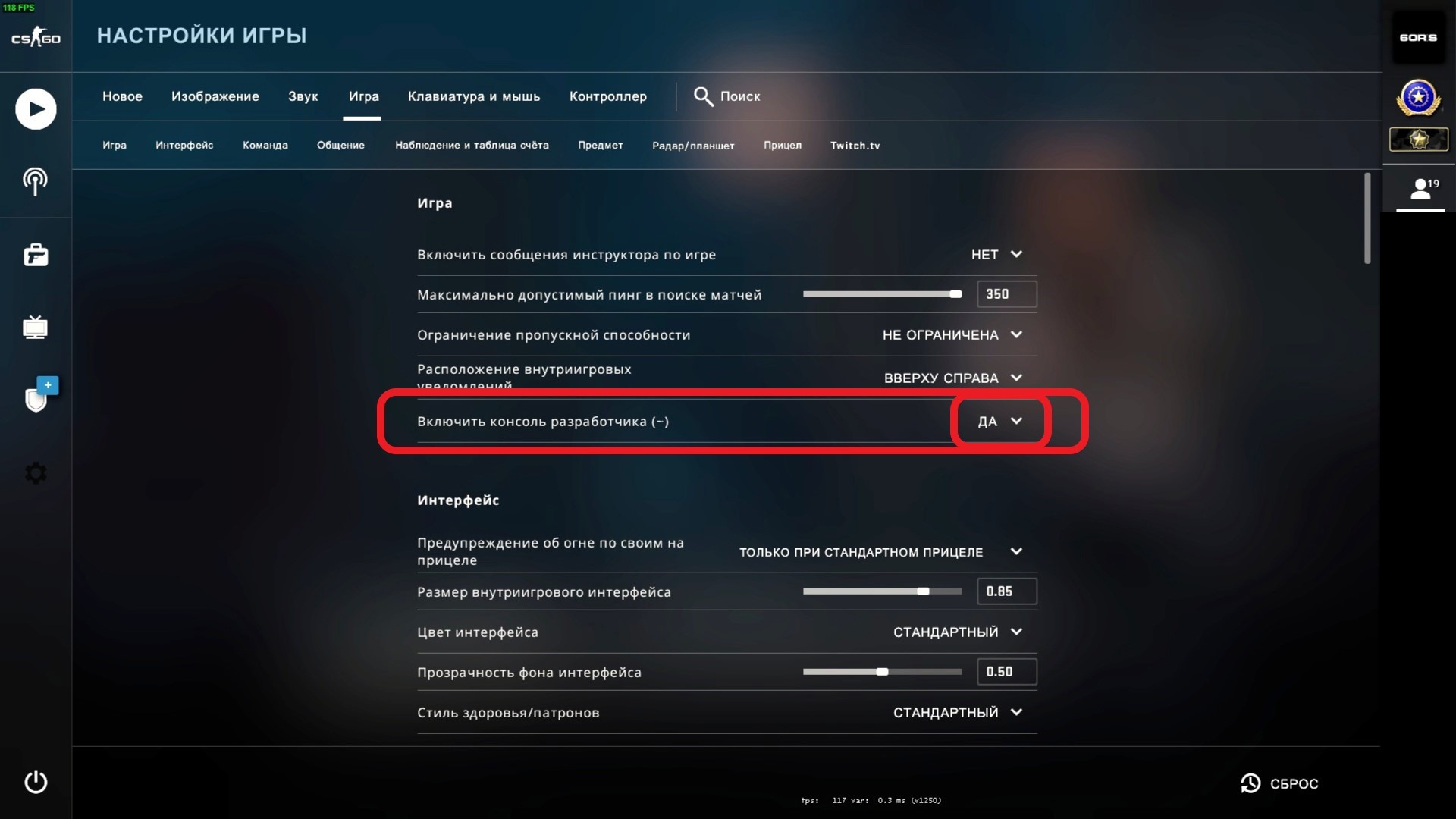 Почему шутер cs:go настолько популярен в россии | компьютерра