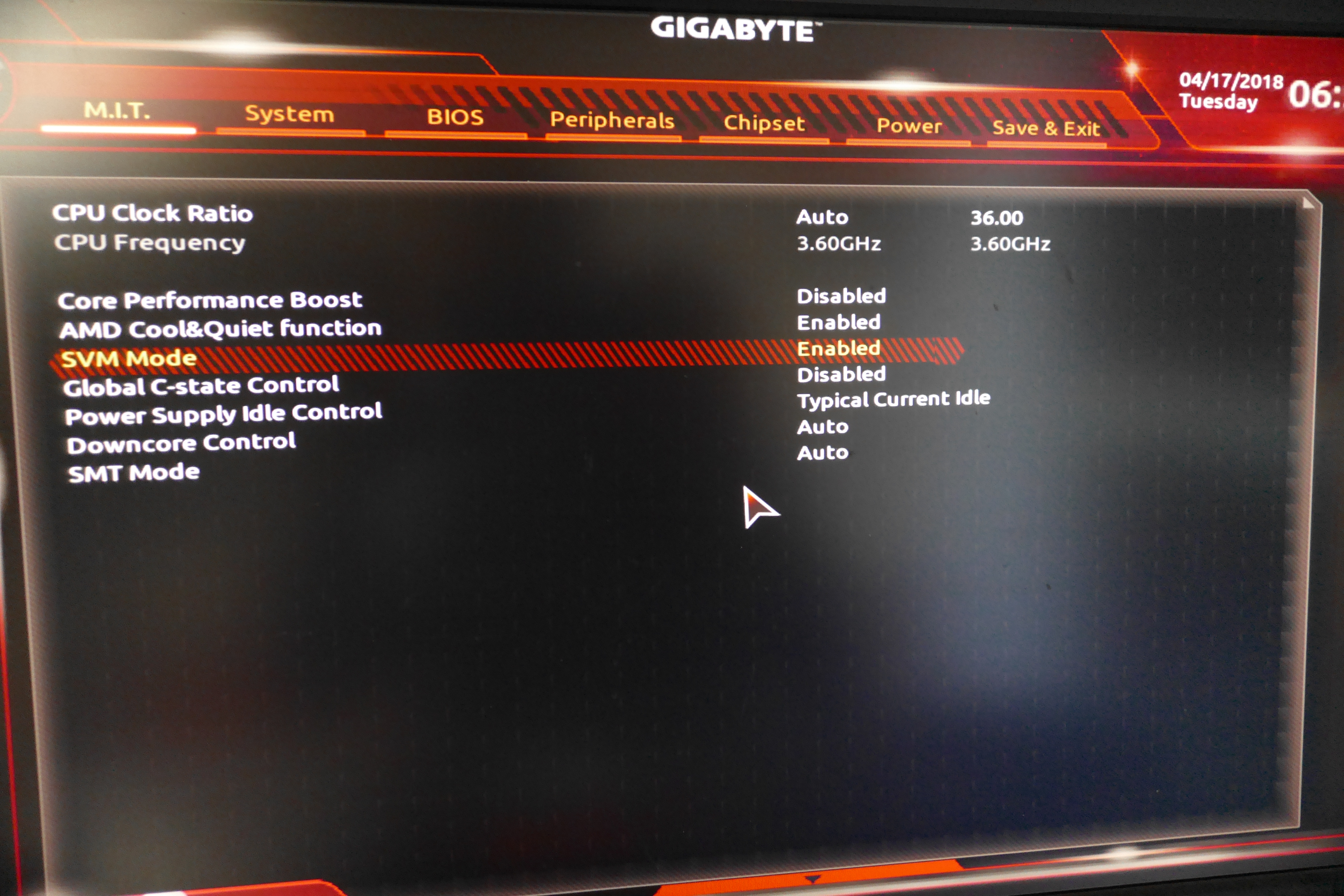 Как включить erp в bios gigabyte
