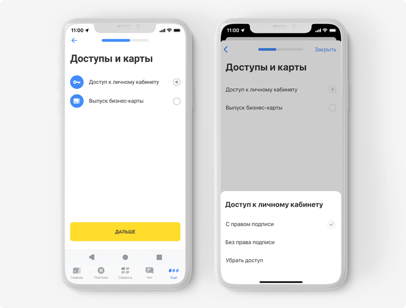 Как привязать карту тинькофф к телефону