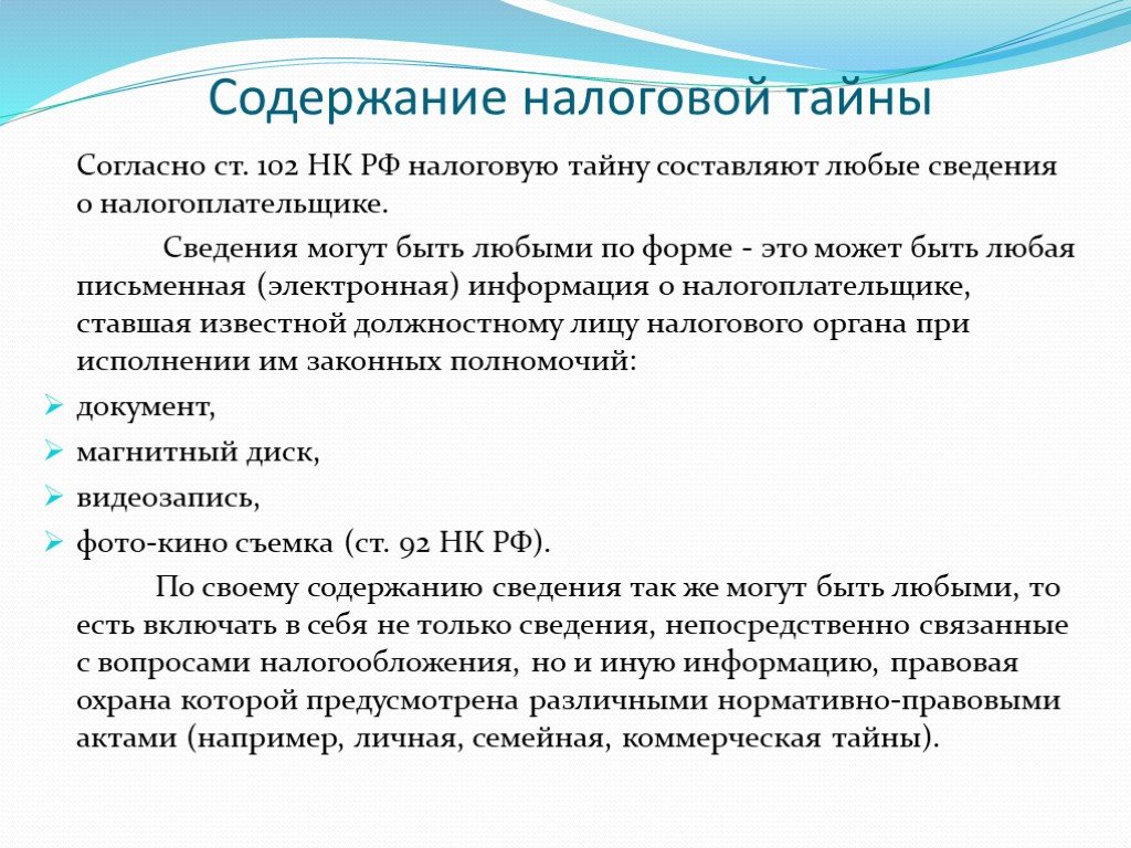 Декларация 0000000002 является одной из наиболее важных документов в нашей организации Она содержит важную информацию о состоянии финансовой деятельности