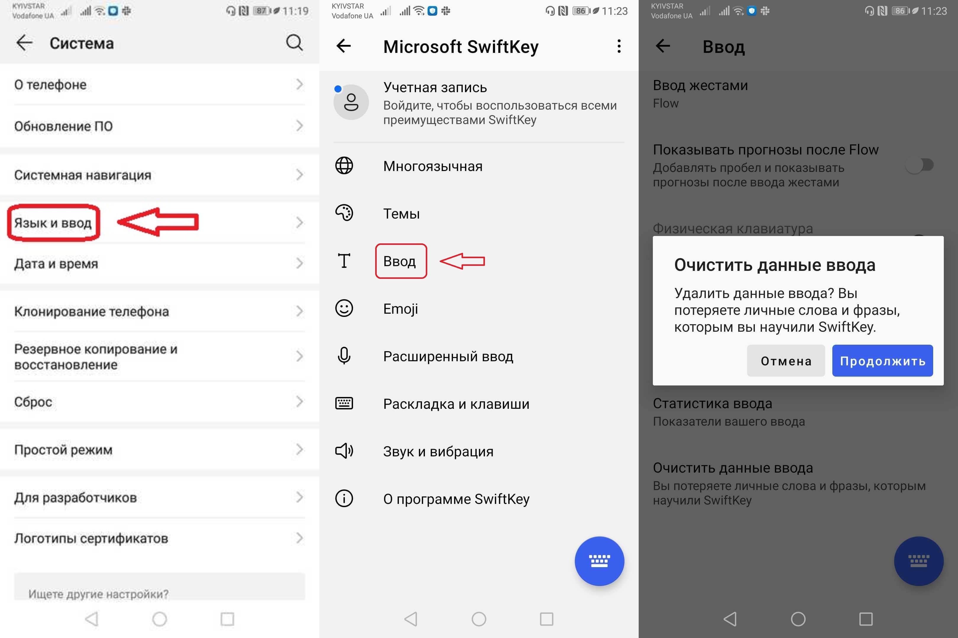 Поставили телефон на зарядку он включается и выдает тест заводского набора. что делать не знаем – отключали он не отключается и не перезугружается!