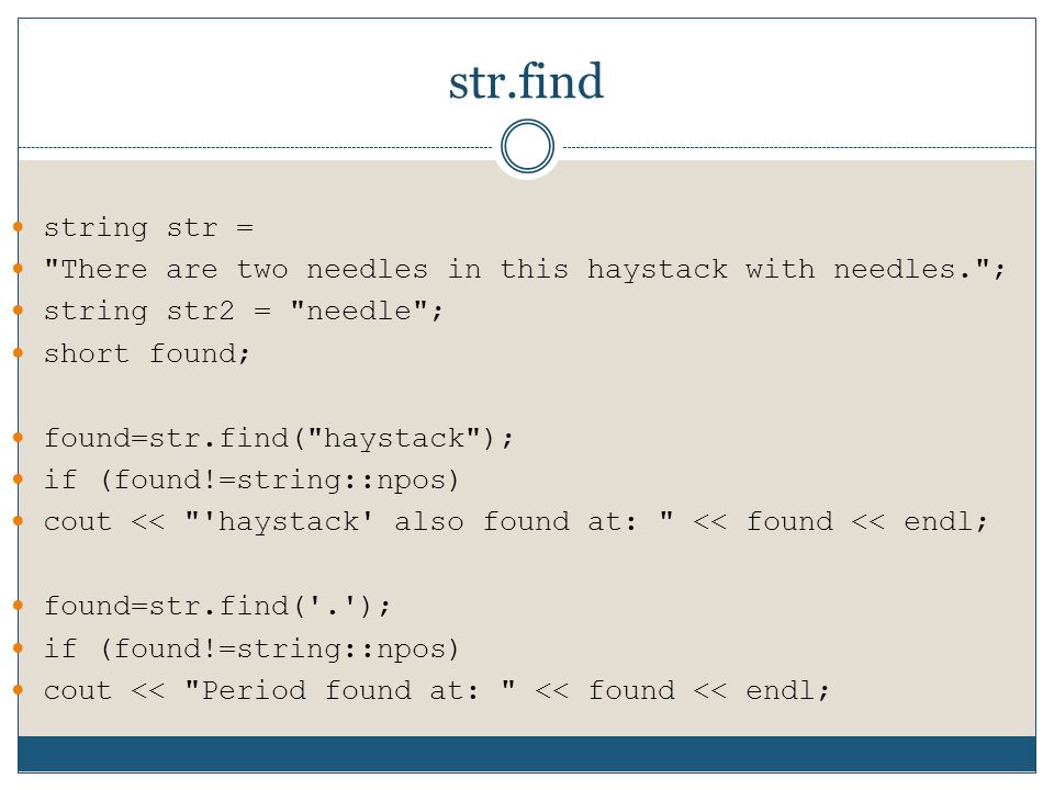 C++ string::npos – linux consultant