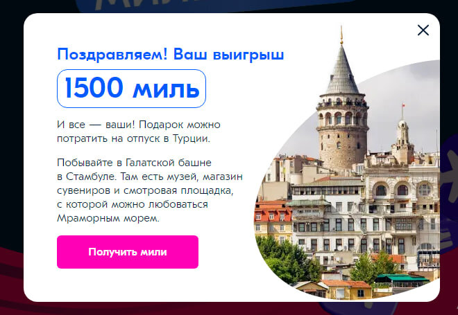 Что значит склад последней мили на озоне - все об услуге доставки и хранения