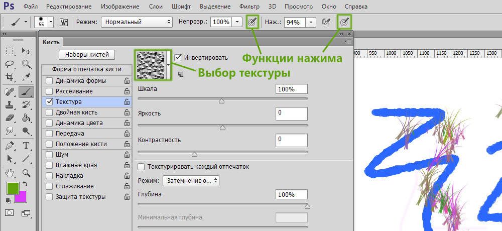 10 важных инструментов компьютерной графики и их применение