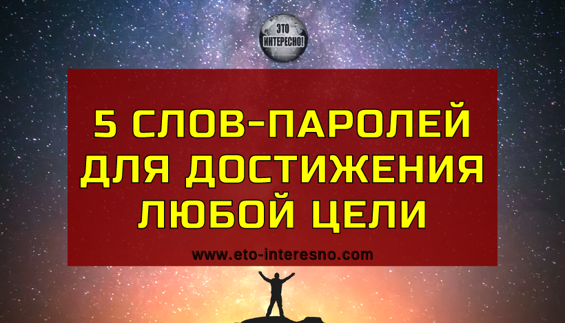 Аваддон. ангел бездны. откровение 9:11 | изучение библии