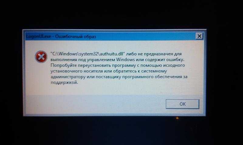What’s microsoft support diagnostic tool (msdt)? how to disable?