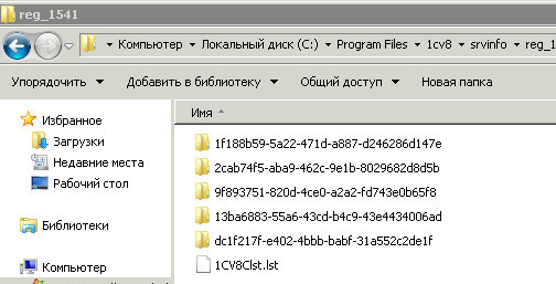 Заметки разработчика: июня 2013