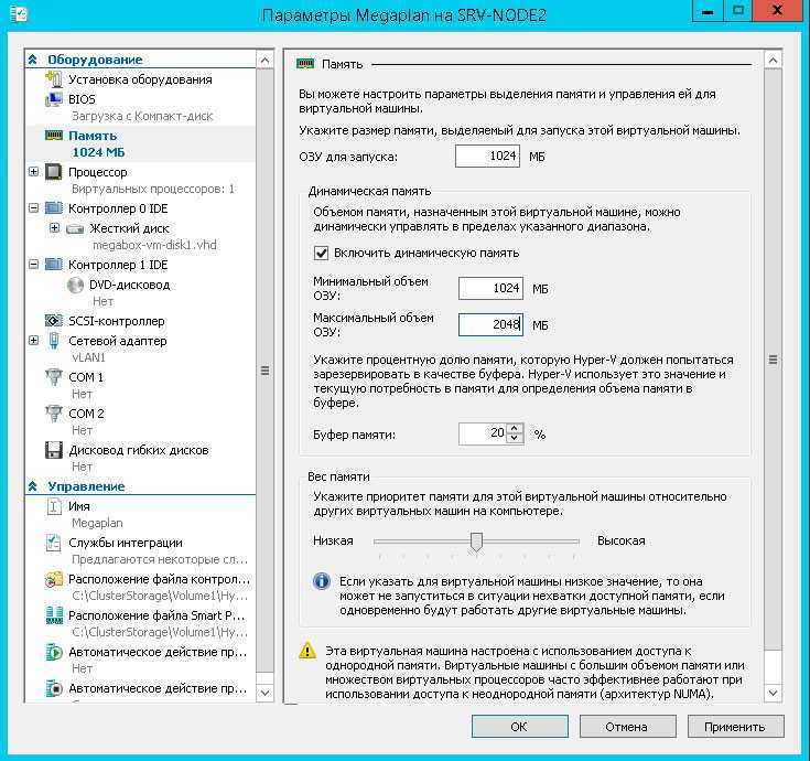 Tib file format - acronis true image file