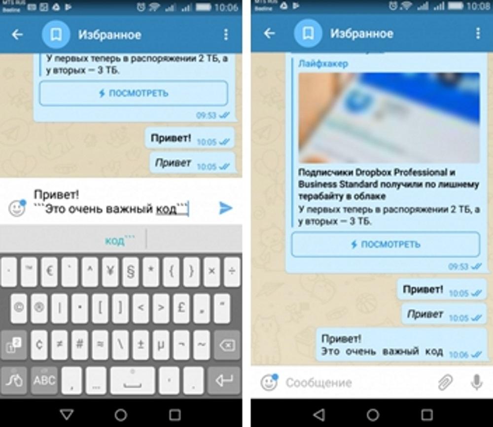 Полное руководство по стратегиям дисконтного ценообразования в электронной торговле и как их правильно применять - premio