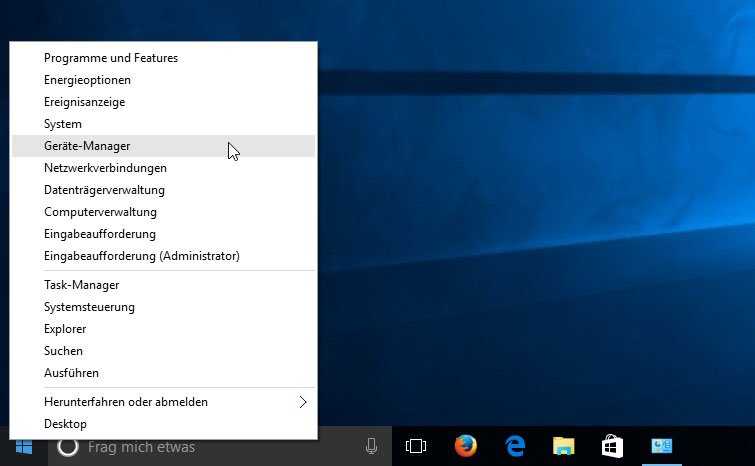 Dmi link aspm control: что это и как настроить в bios