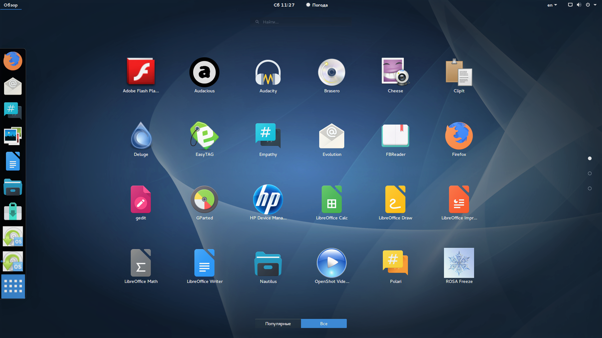 Как быстро и легко восстановить операционную систему linux? пошаговое руководство - informatique mania