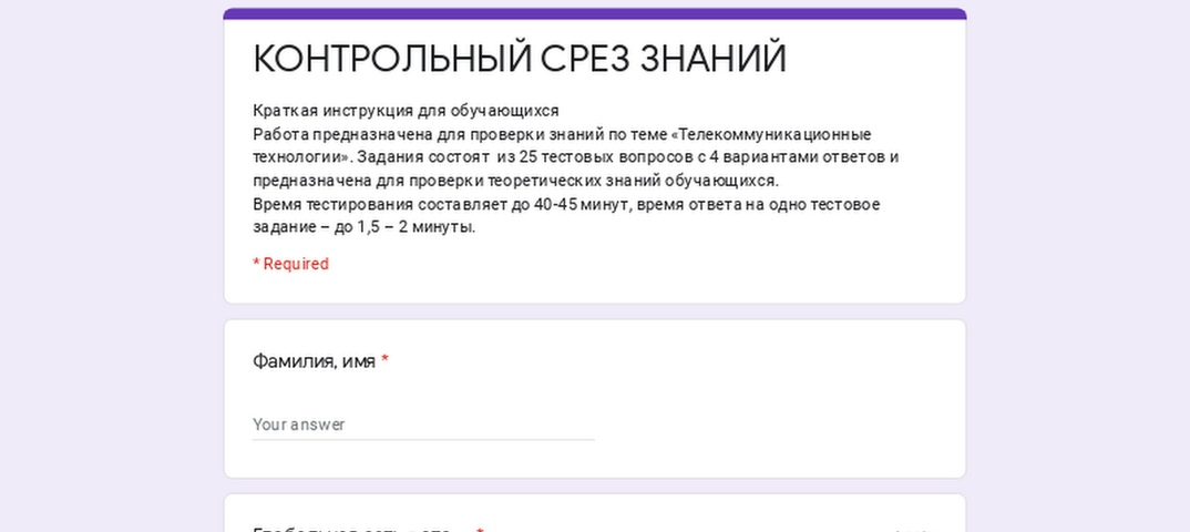 Что делать, если я не могу получить доступ к некоторым веб-сайтам в ie или edge?