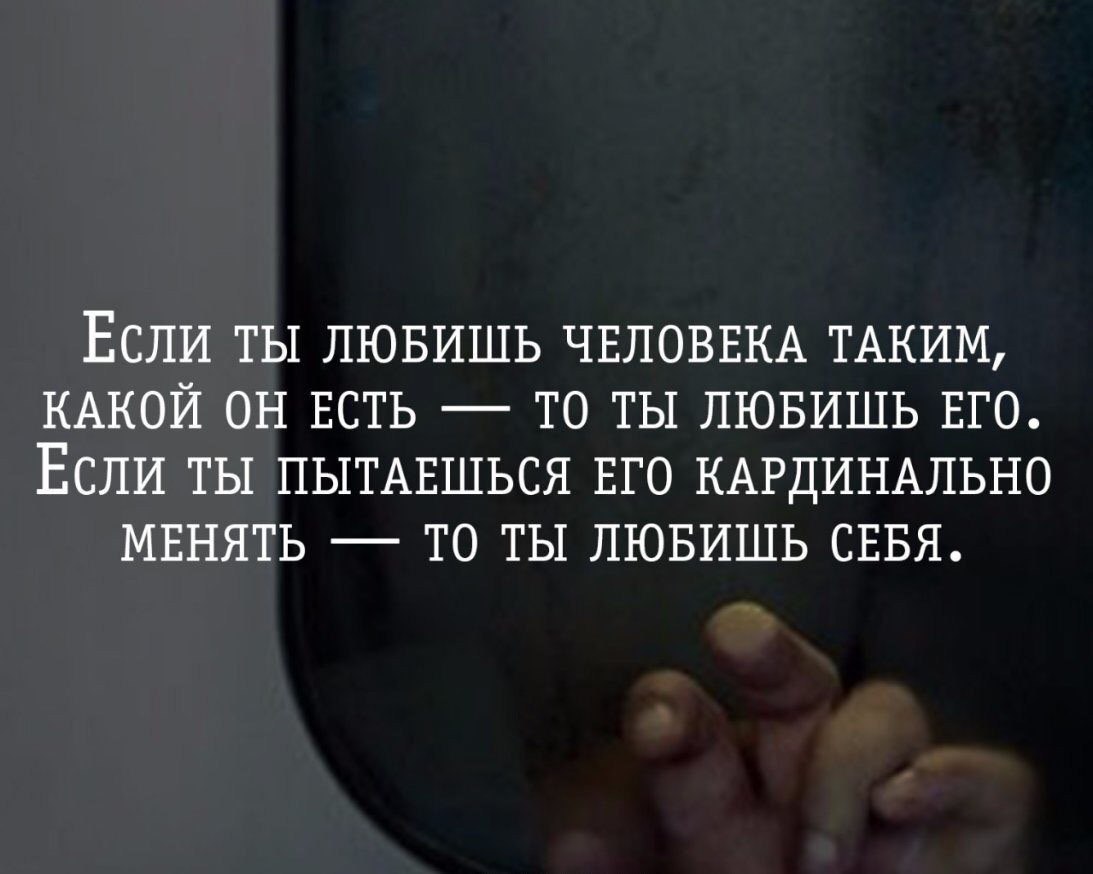 Безобидный: что это означает и почему это важно