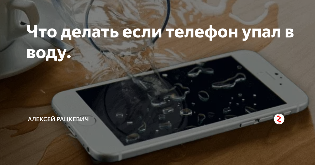 Удлинители и тройники: как найти и починить неисправность?