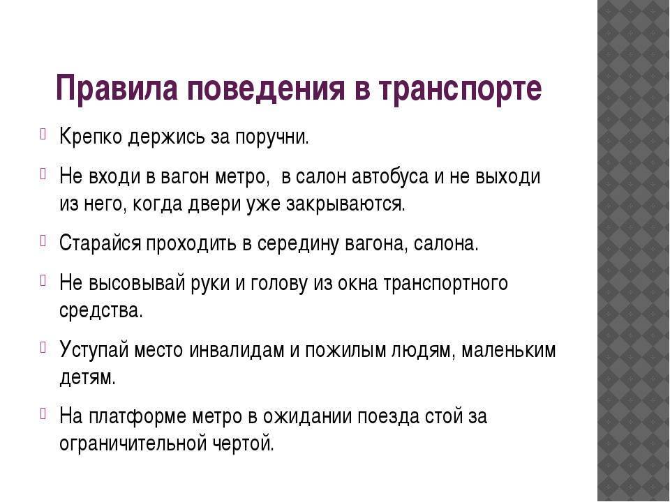 Горизонтальная составляющая скорости: что это и как она влияет на движение