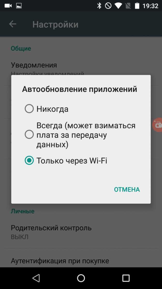 Как настроить камеру на телефоне самсунг: простая инструкция