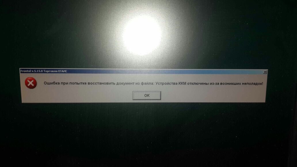 360 total security установить на windows