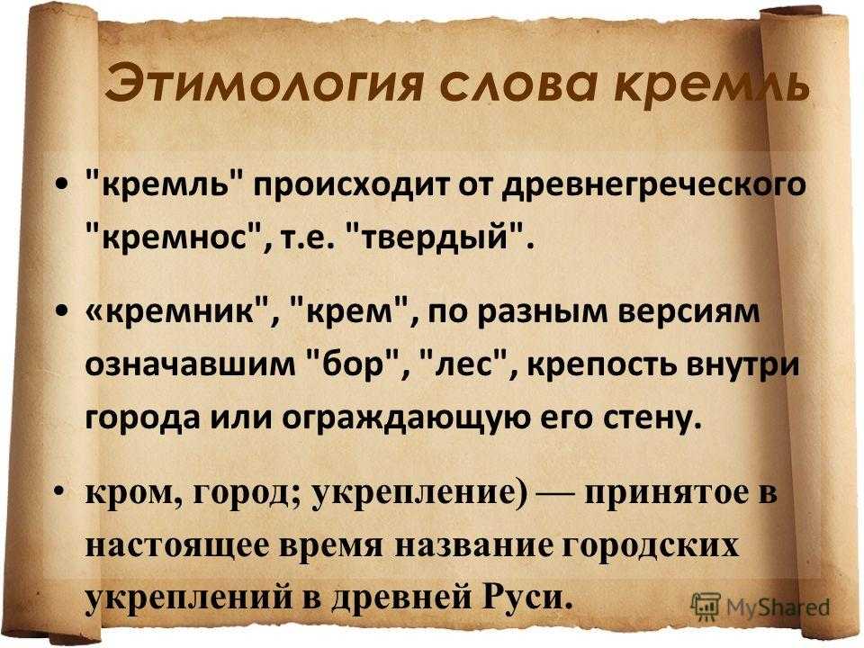 Баллада определение, история возникновения, признаки и черты