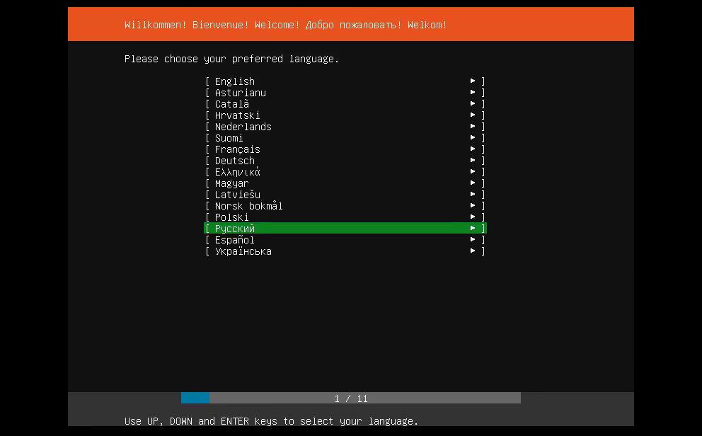 Ос linux: что это за операционная система — гайд для новичков / skillbox media