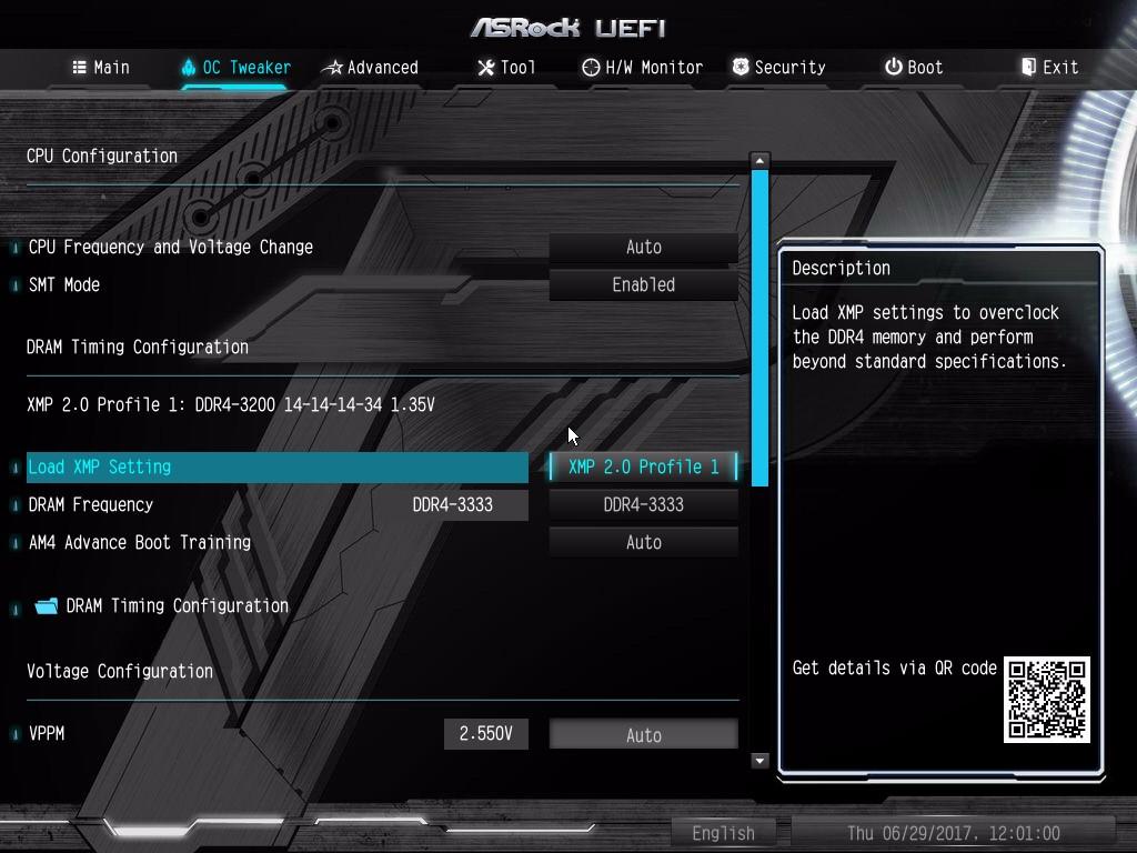What does erp-ready mean in bios?