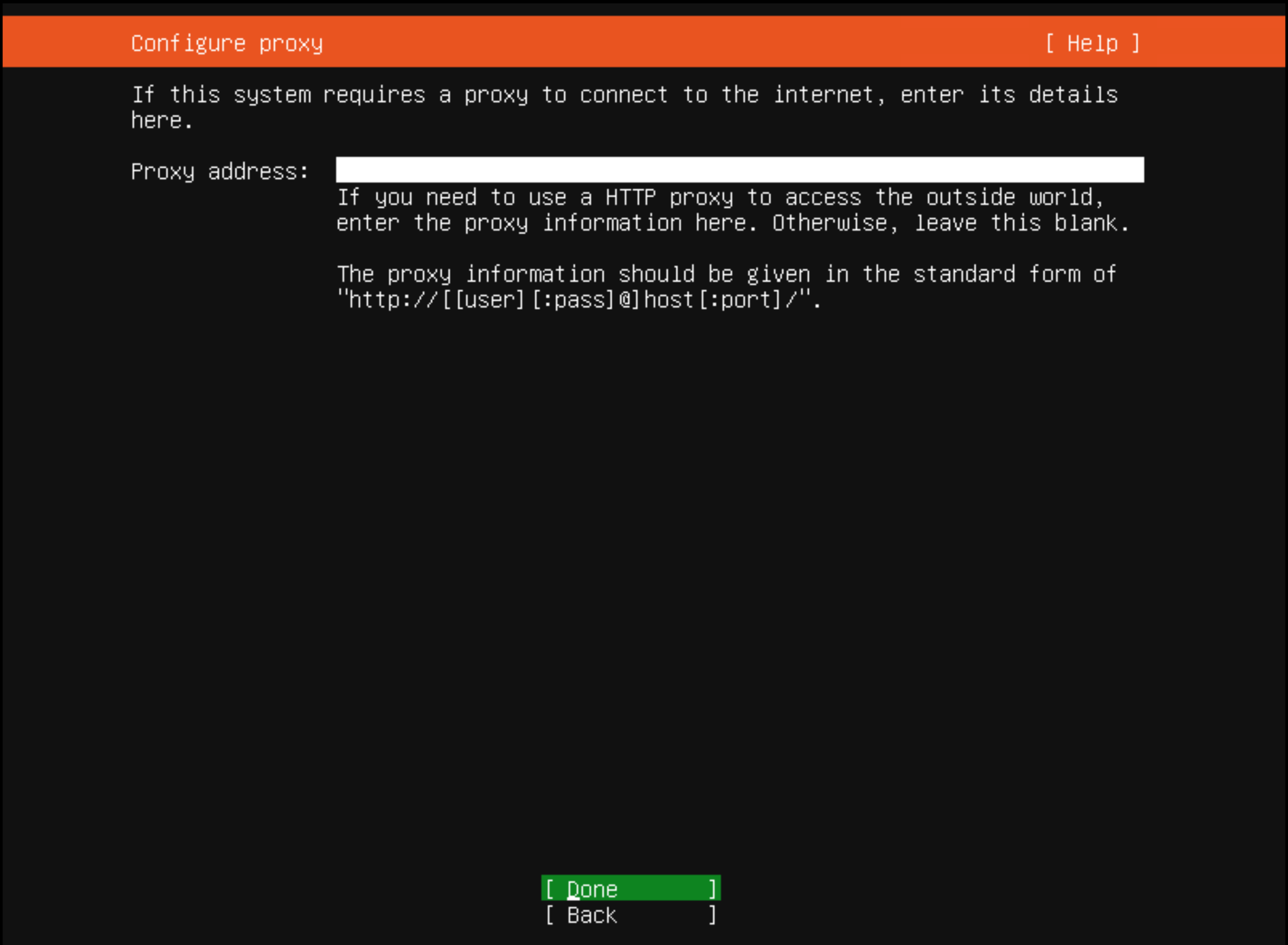 Начальная настройка ubuntu server после установки