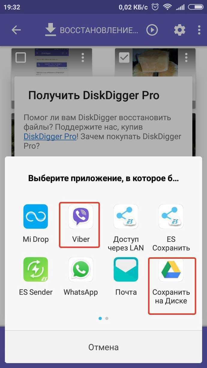 Телефон всегда возвращает старые обои после блокировки экрана: что делать?