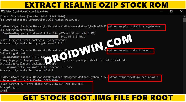 Как вытащить boot img из телефона