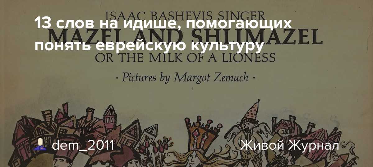 Корейско-русский переводчик