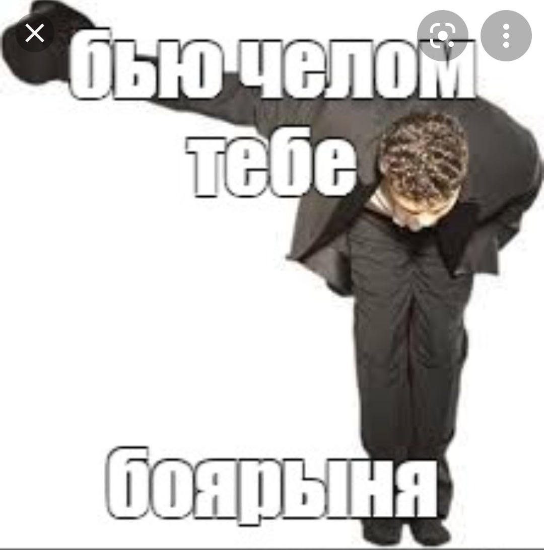 Что значит "буду тебе очень признательна": объяснение и значения этой фразы