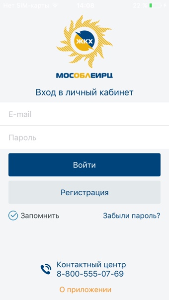 Почему мобильный интернет стал неотъемлемой частью повседневной жизни