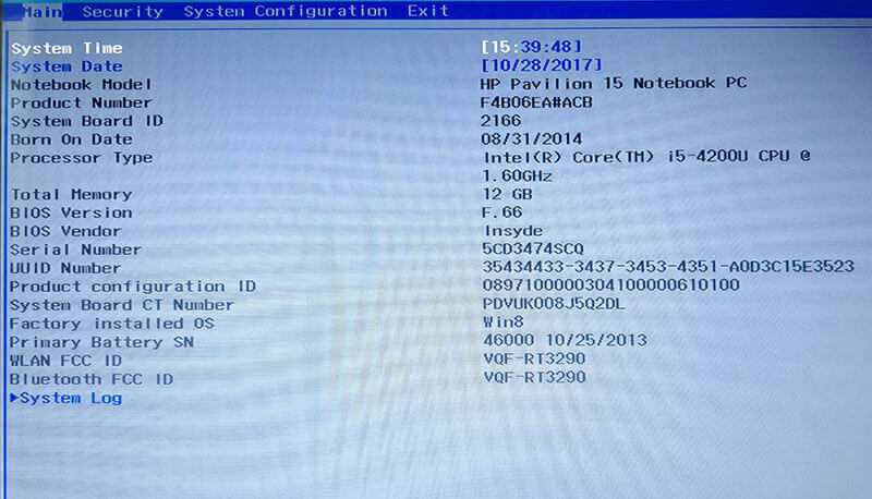 No bootable device: причины появления и способы устранения