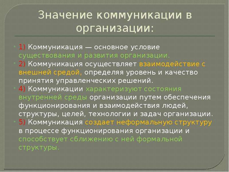Кнопка действия в вк: что это и как настроить, адреса и график работы
