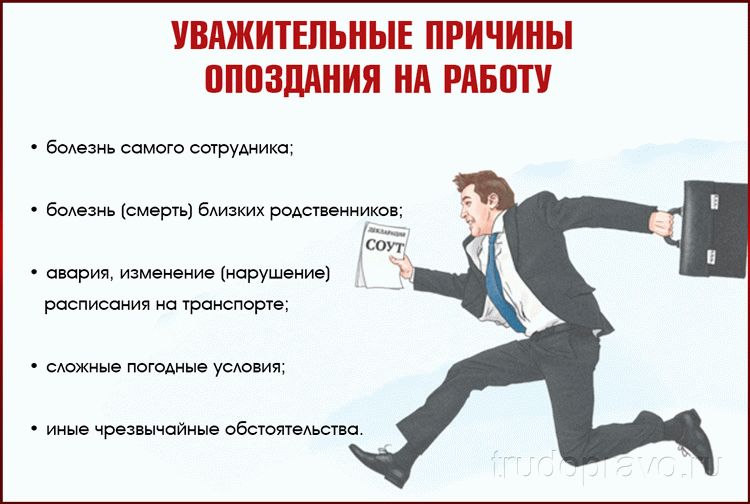 Стоит ли контролировать мужчину? вся правда о мнимой...