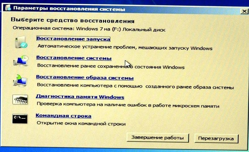 How to uninstall vm331 stimnt in pc ( windows 7, 8, 10, and mac ) | uninstallgeeks